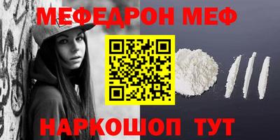 кокаин VHQ Нягань
