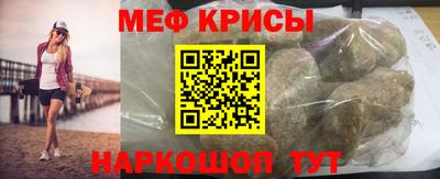 кокаин VHQ Нягань