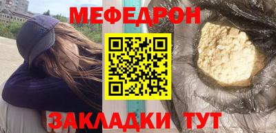 ALPHA PVP Обнинск