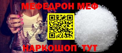 кокаин VHQ Нягань