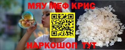 кокаин VHQ Нягань