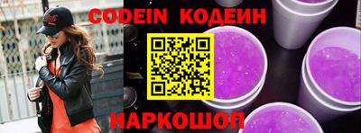 ALPHA PVP Обнинск