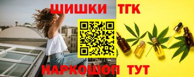 кокаин VHQ Нягань