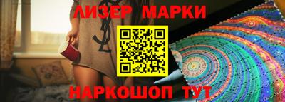 ALPHA PVP Обнинск