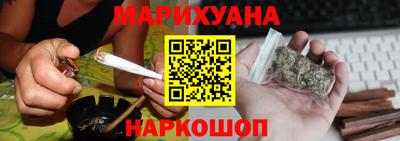ALPHA PVP Обнинск