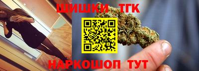 ALPHA PVP Обнинск