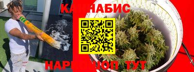 кокаин VHQ Нягань