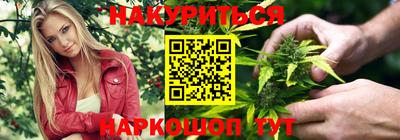 кокаин VHQ Нягань