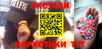 ALPHA PVP Обнинск