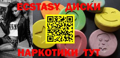 ALPHA PVP Обнинск