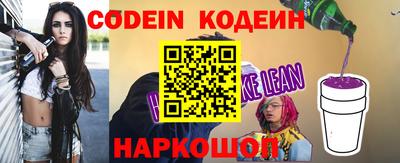 ALPHA PVP Обнинск