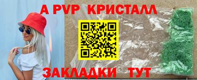 кокаин VHQ Нягань