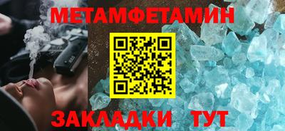 кокаин VHQ Нягань
