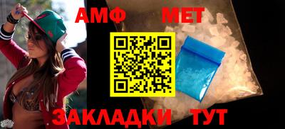 кокаин VHQ Нягань