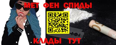 кокаин VHQ Нягань