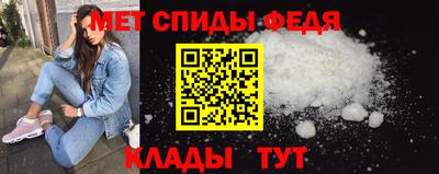 крисы Обь