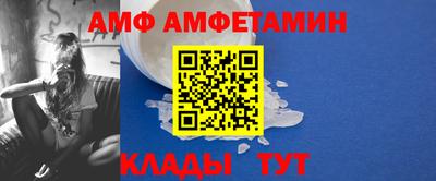 кокаин VHQ Нягань