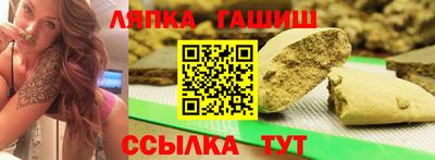 кокаин VHQ Нягань