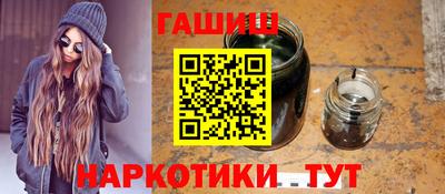 кокаин VHQ Нягань