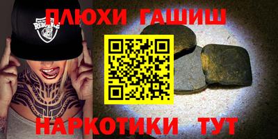 кокаин VHQ Нягань