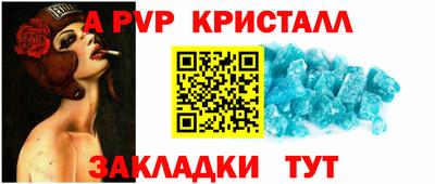 кокаин VHQ Нягань