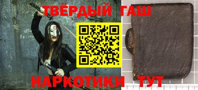 ALPHA PVP Обнинск