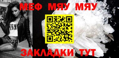 кокаин VHQ Нягань