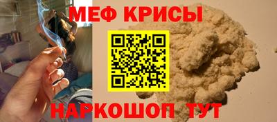 ALPHA PVP Обнинск