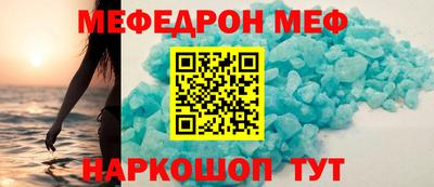 ALPHA PVP Обнинск