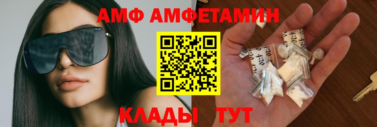 Каннабис Свободный