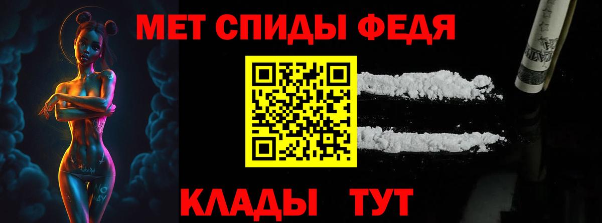 Первитин Декстрометамфетамин 99.9% Свободный