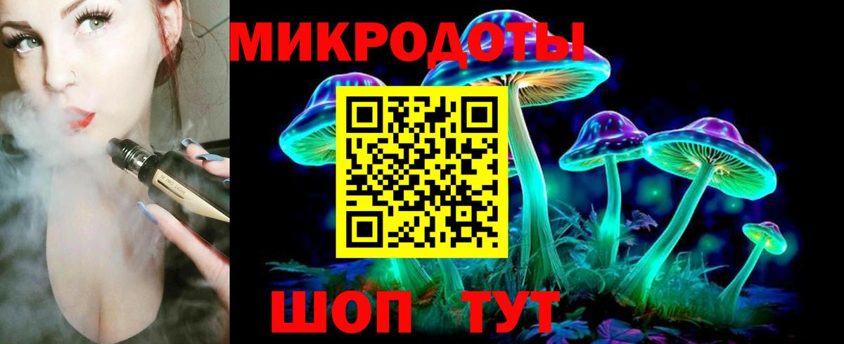 Псилоцибиновые грибы MAGIC MUSHROOMS  Псилоцибиновые грибы Cubensis  Вход с VPN  Свободный 